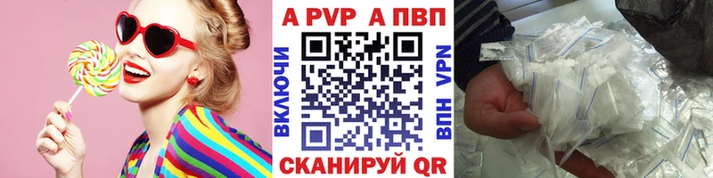 Купить АМФ Марихуана Псилоцибиновые грибы СК Мефедрон ГАШ COCAIN Ликино-Дулёво