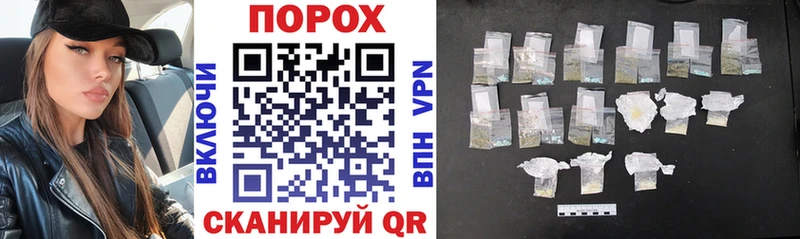Amphetamine Premium  Купить где  Ликино-Дулёво 