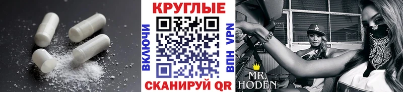 ЭКСТАЗИ louis Vuitton  Купить закладки  Ликино-Дулёво 