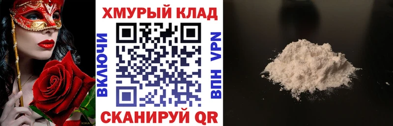 Героин Афган Купить Ликино-Дулёво