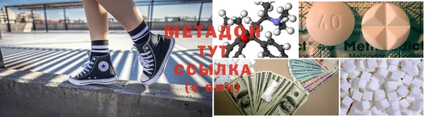 соль ск Зерноград