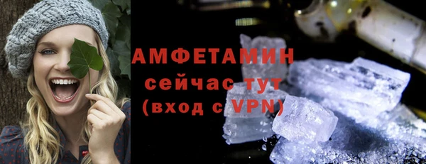 соль ск Зерноград