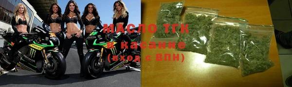 каннабис Зеленокумск