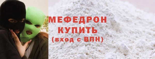 каннабис Зеленокумск
