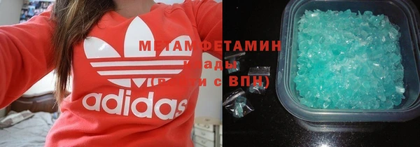 каннабис Зеленокумск