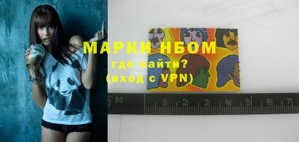 каннабис Зеленокумск