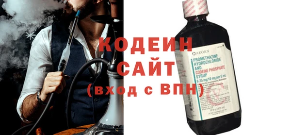 соль ск Зерноград