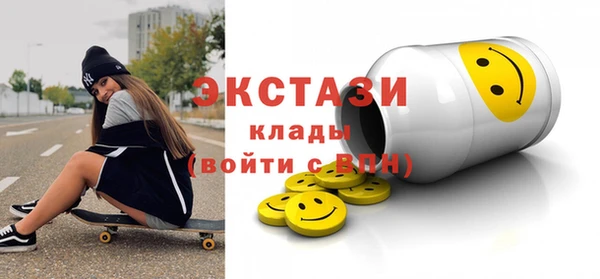 соль ск Зерноград