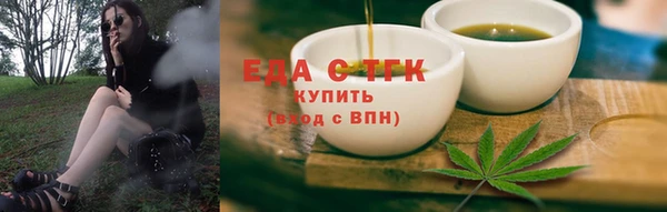 a pvp Инсар
