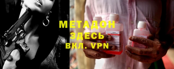 соль ск Зерноград