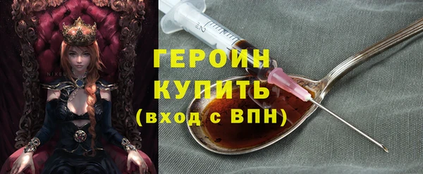 каннабис Зеленокумск