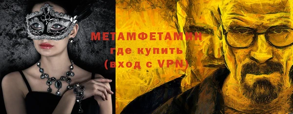 каннабис Зеленокумск