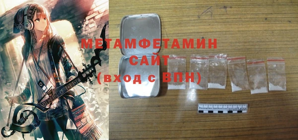 соль ск Зерноград