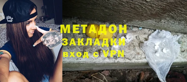 соль ск Зерноград