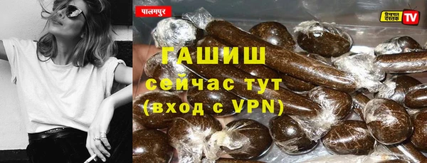 каннабис Зеленокумск