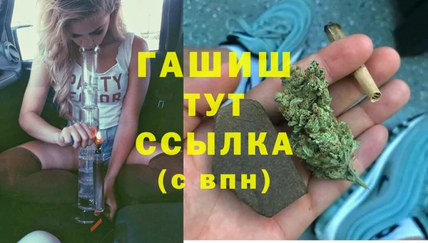 соль ск Зерноград