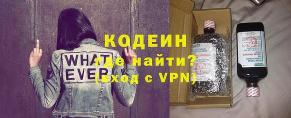 соль ск Зерноград