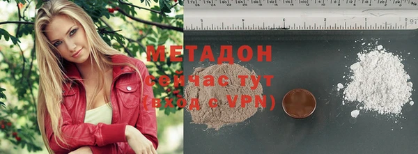 соль ск Зерноград