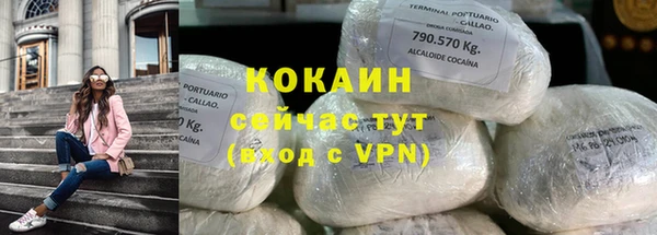 соль ск Зерноград