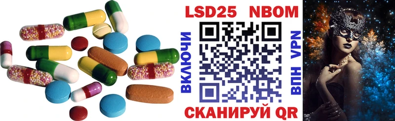 Купить где  Ликино-Дулёво  LSD-25 экстази ecstasy 